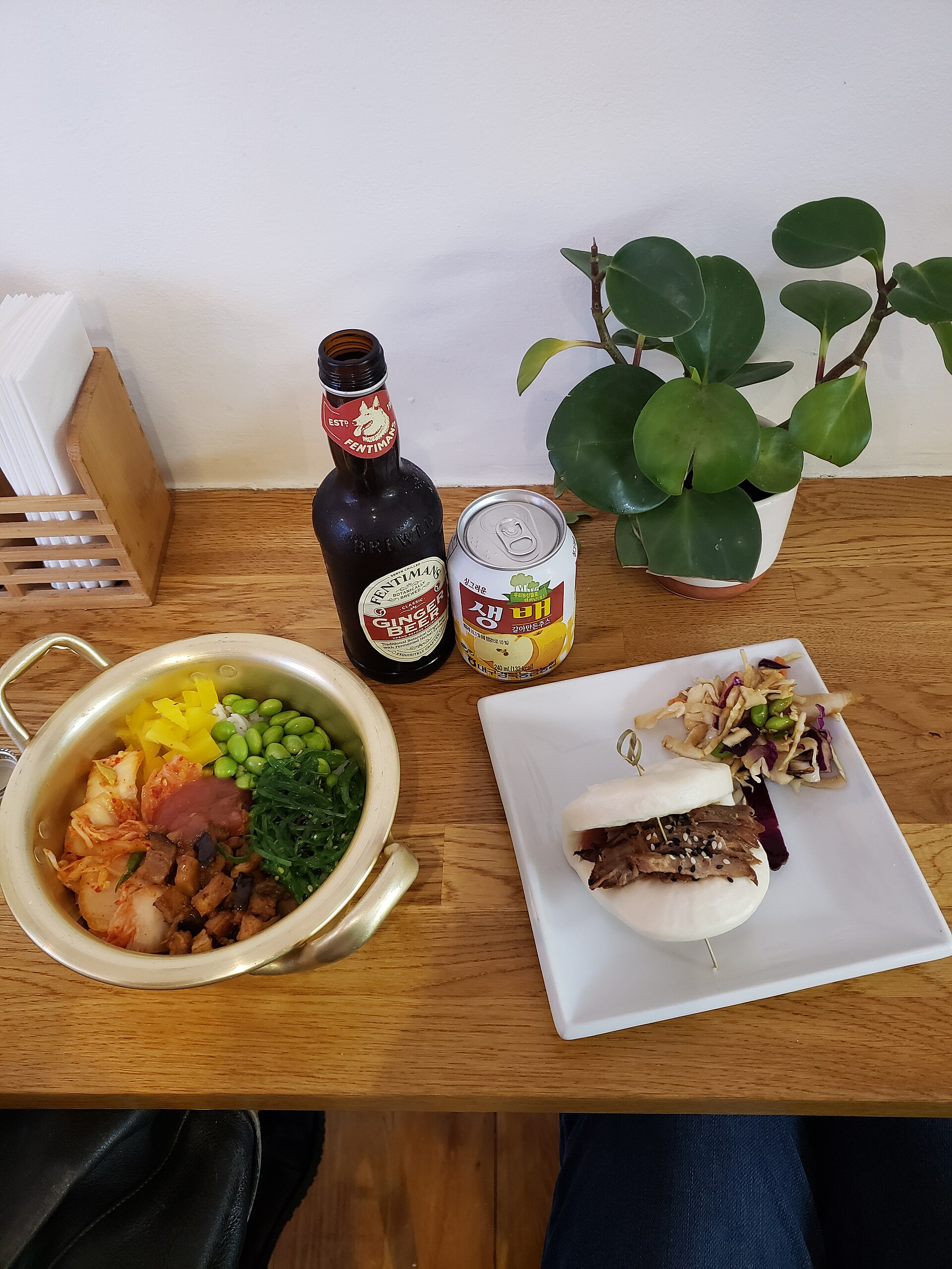 Korean bibimbap bowl