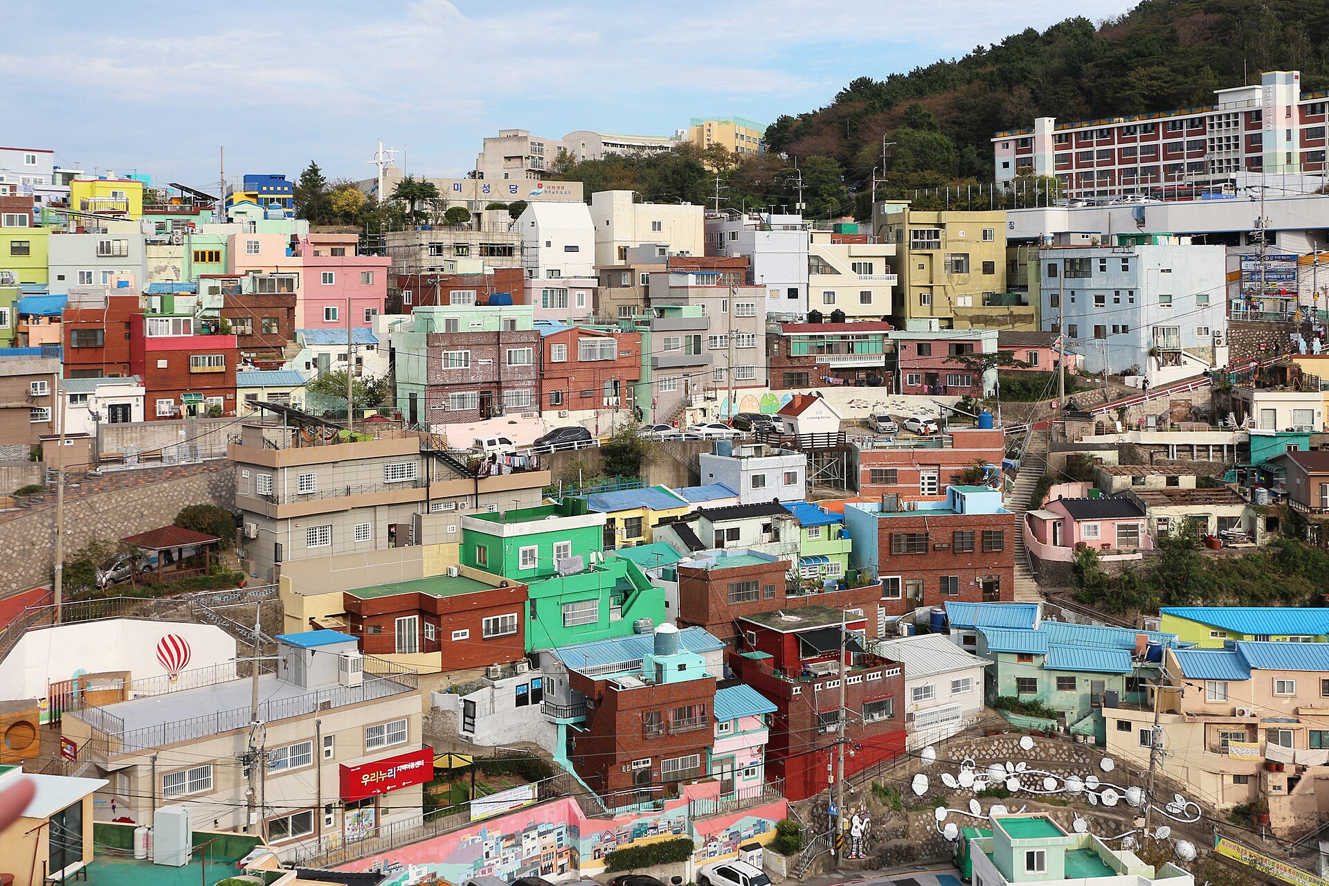 Busan Gamcheon village colourful
