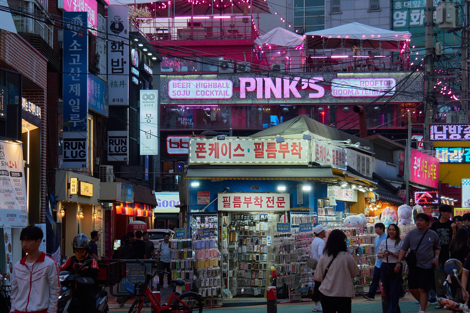 Seoul Hongdae street night