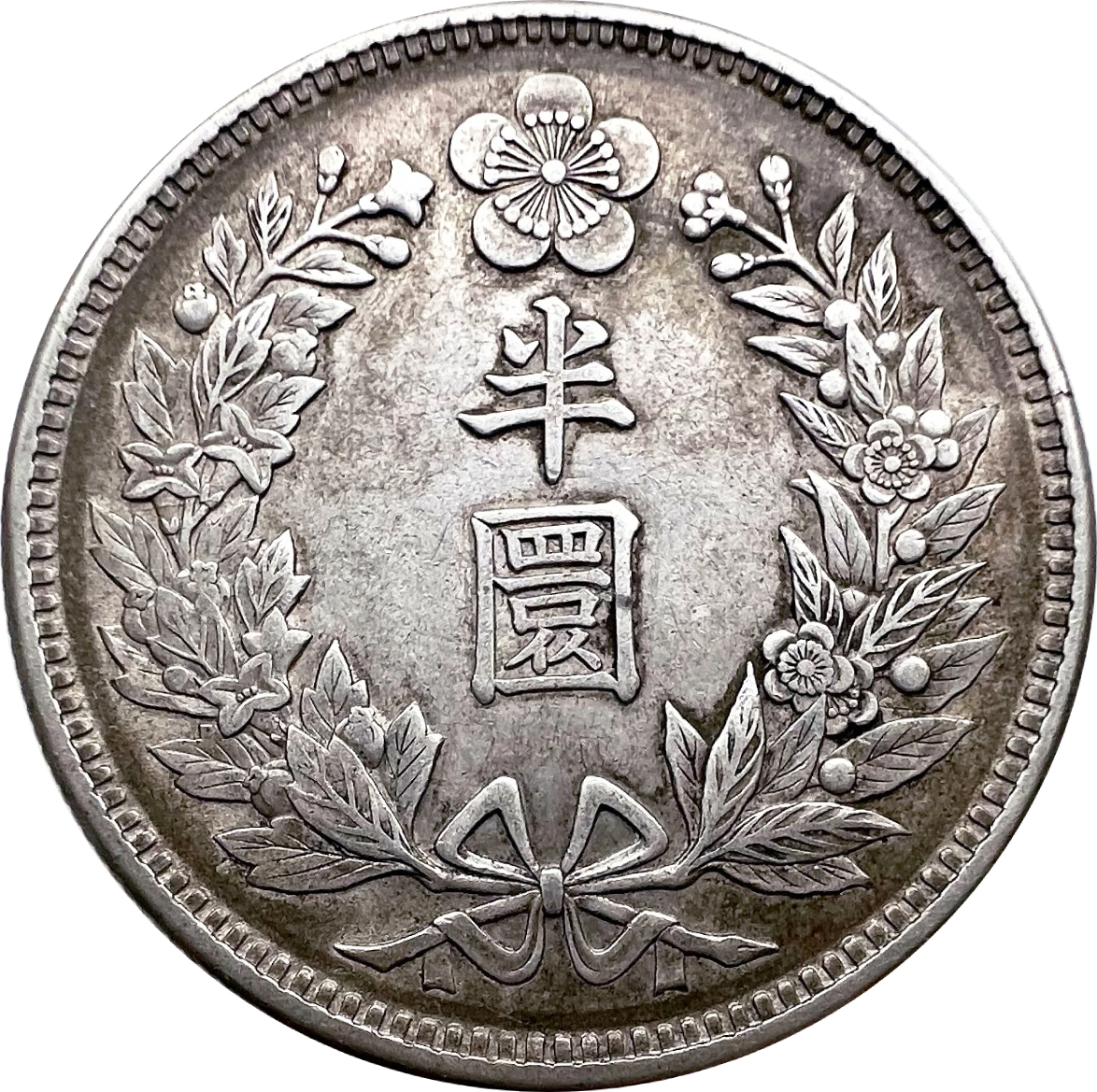 Korean won notes coins